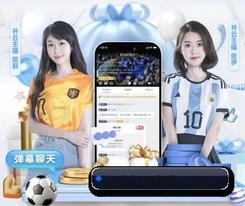 买求app下载的故事