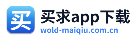 买求app下载 Logo